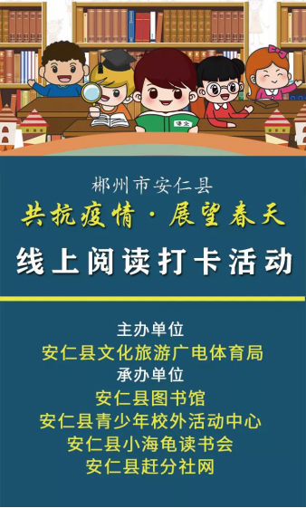 图片 3.png