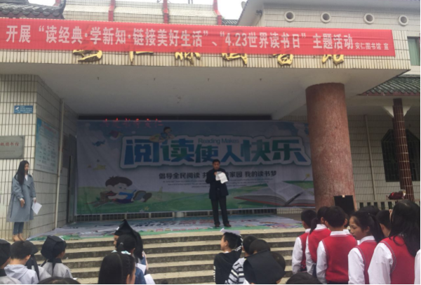 图片 3.png