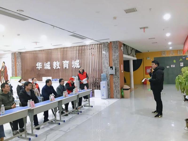 微信图片_20210202094604.jpg