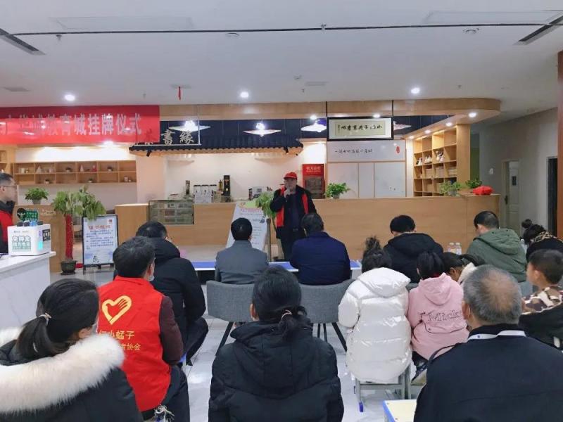微信图片_20210202094632.jpg