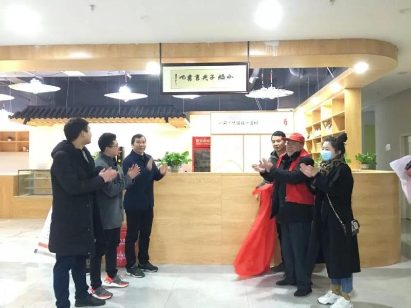 微信图片_20210202094435.jpg