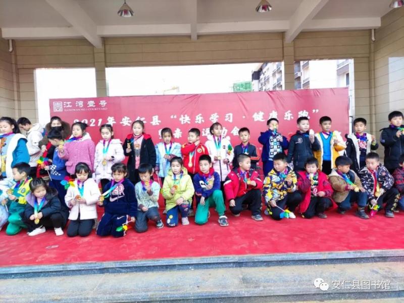微信图片_20210202093918.jpg