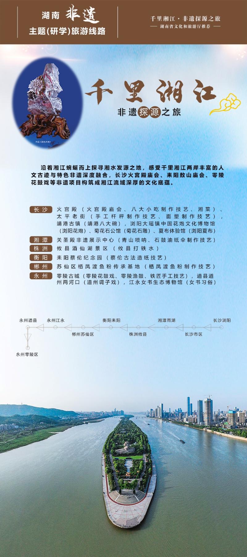 微信图片_20210513191248.png