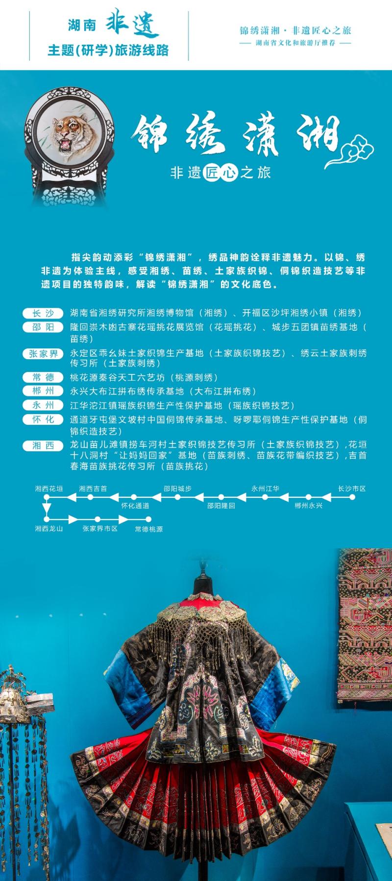 微信图片_20210513191332.png