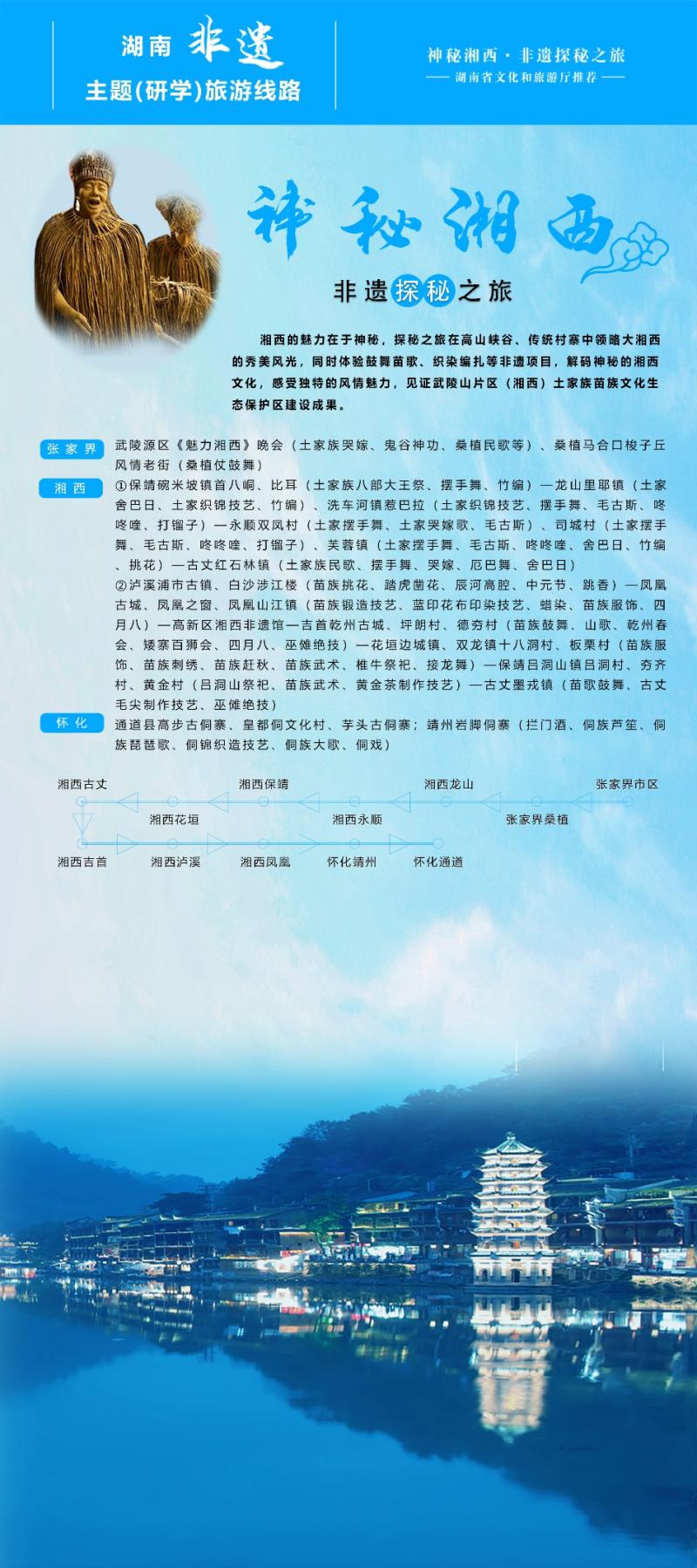 微信图片_20210513191252.png