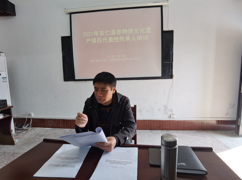 微信图片_20211214090029.png