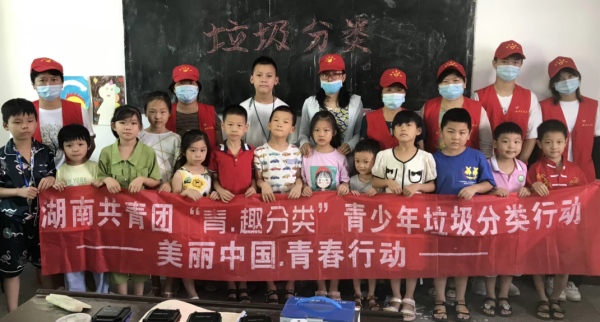 微信图片_20220801164802.png