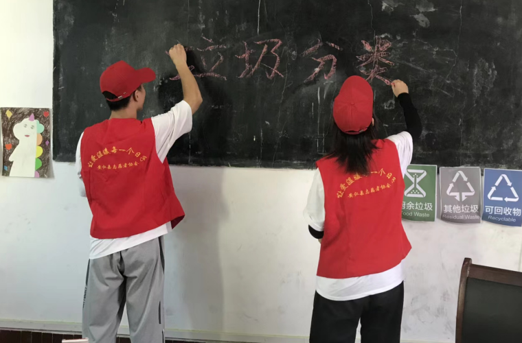 微信图片_20220801164813.png