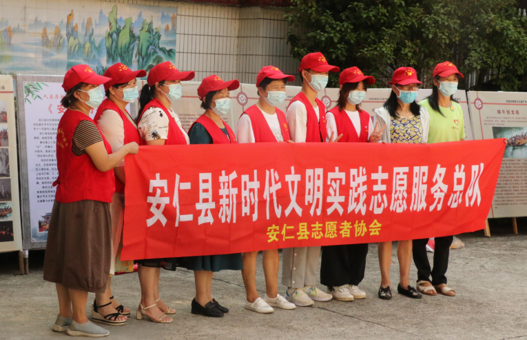 微信图片_20220801164823.png