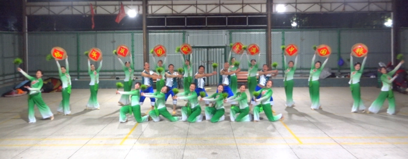 微信图片_20221118152555.png