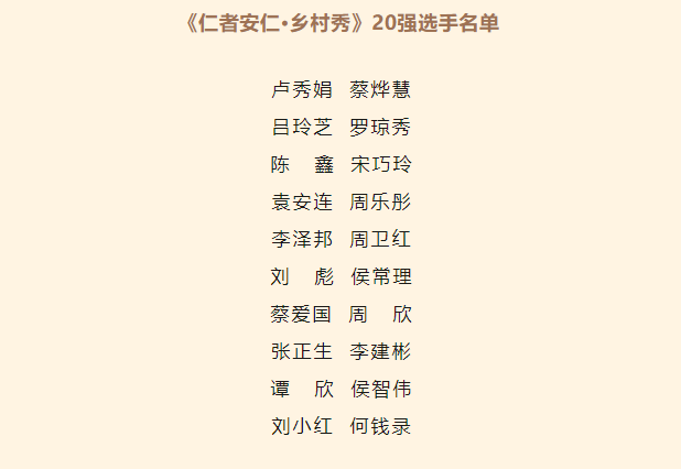 微信图片_20231031113519.png