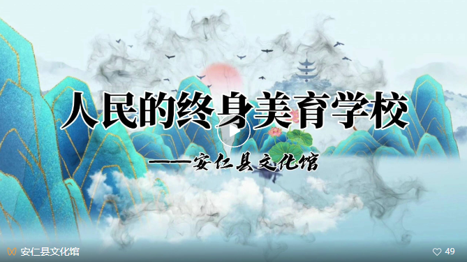 微信图片_20240611083829.png