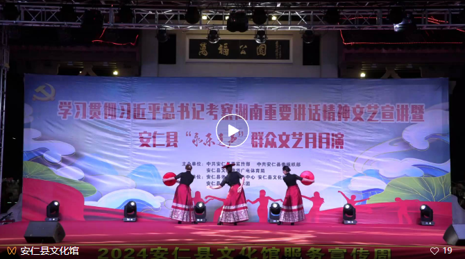 微信图片_20240611083833.png