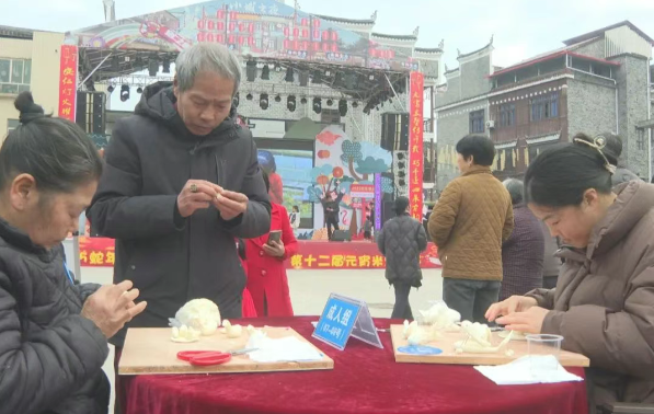 微信图片_20250212150853.png