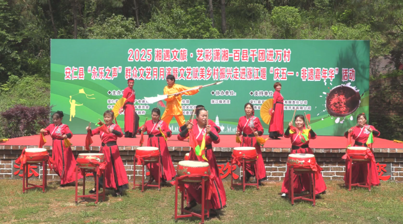 微信图片_20250513164722.png