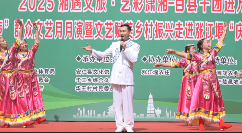 微信图片_20250513164745.png