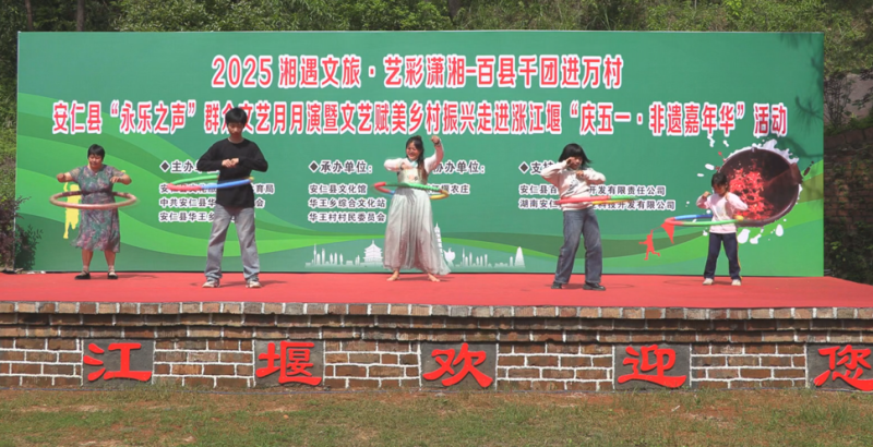 微信图片_20250513164742.png