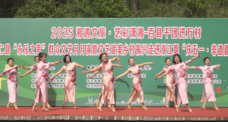 微信图片_20250513164749.png