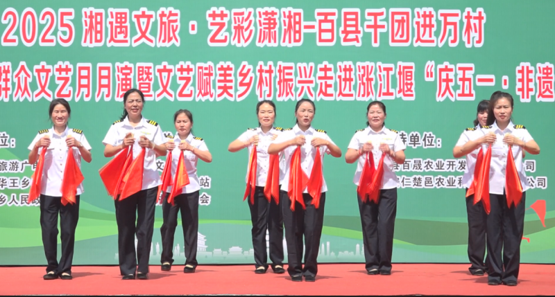 微信图片_20250513164735.png