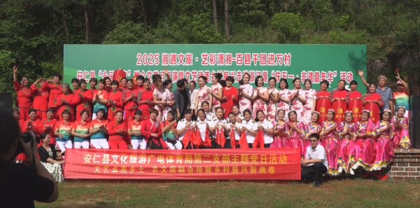 微信图片_20250513164752.png