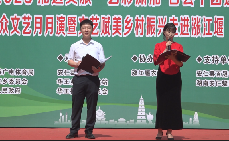 微信图片_20250513164738.png