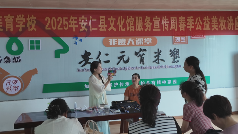 微信图片_20250522160720.png