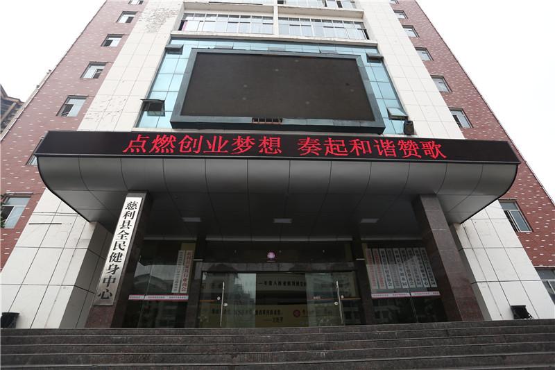 A22A8113.JPG