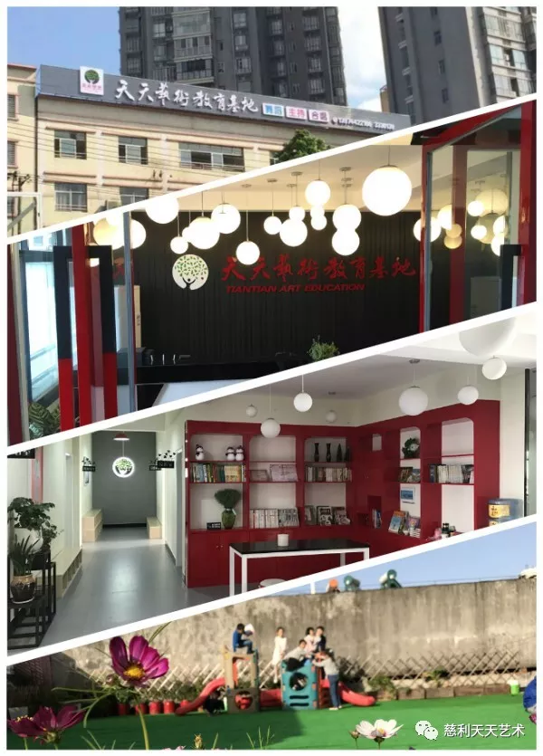 微信图片_20190225141450.png