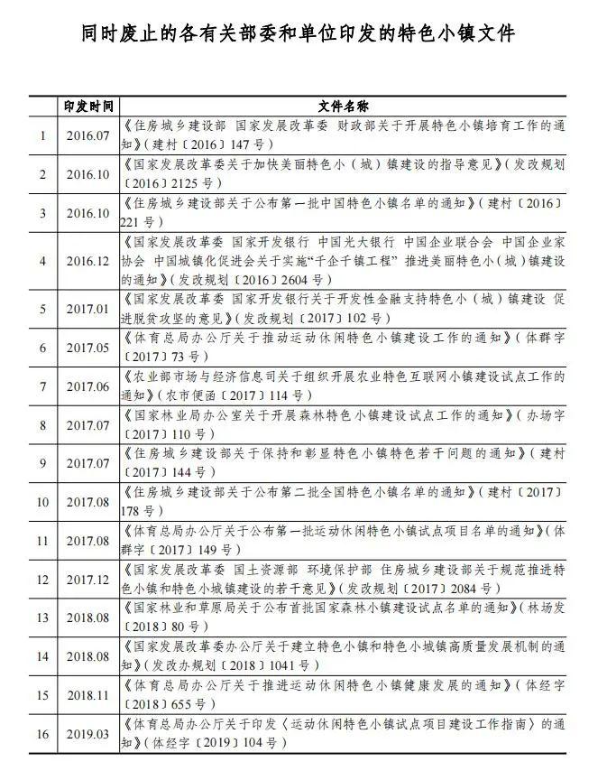微信图片_20211011150705.jpg