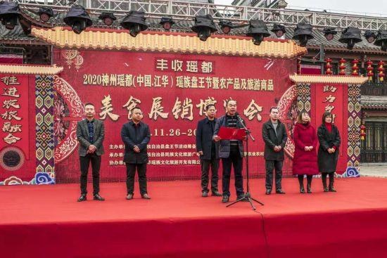 微信图片_20201127081440.jpg