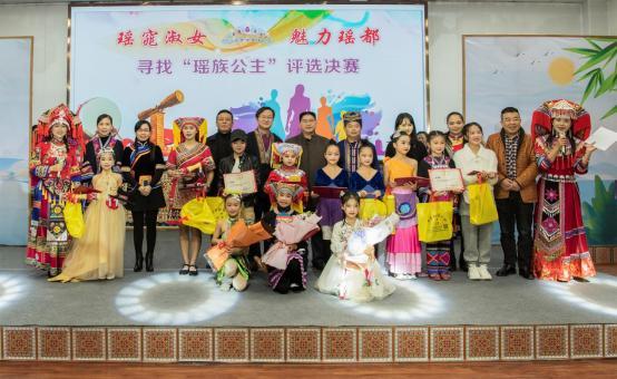 微信图片_20201130092735.jpg