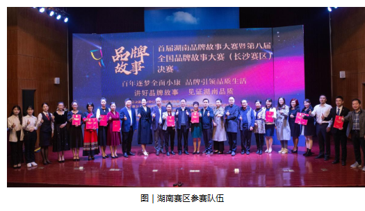 微信图片_20201216083513.png