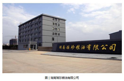 微信图片_20201216083516.jpg
