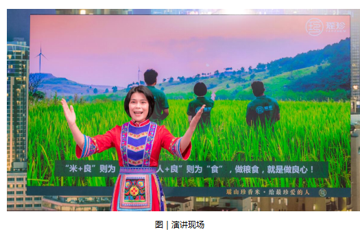 微信图片_20201216083509.png