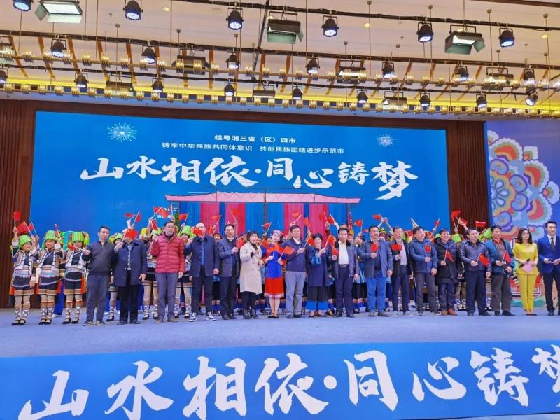 微信图片_20201223172732.jpg