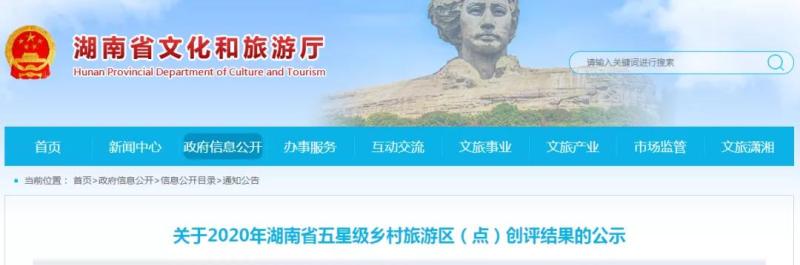 微信图片_20210106083136.jpg