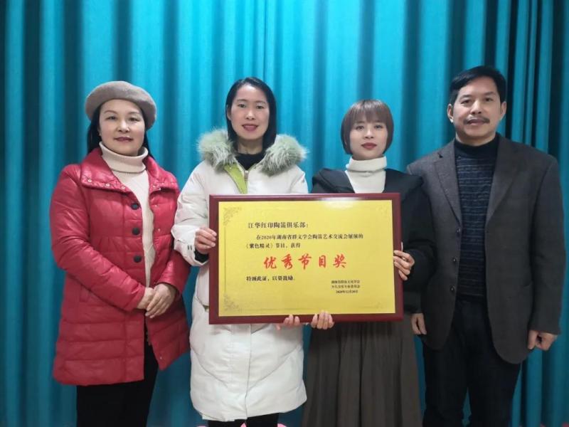 微信图片_20210115165637.jpg