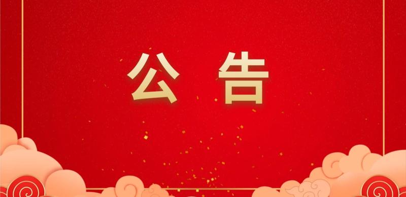 图怪兽_72d6d7f5ccf666a8737ed819029119b1_83012.jpg