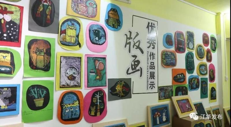 微信图片_20210120084346.jpg