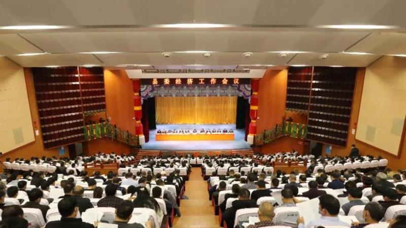 微信图片_20210120080240.jpg