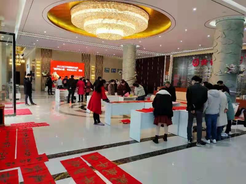 微信图片_20210204111539.jpg
