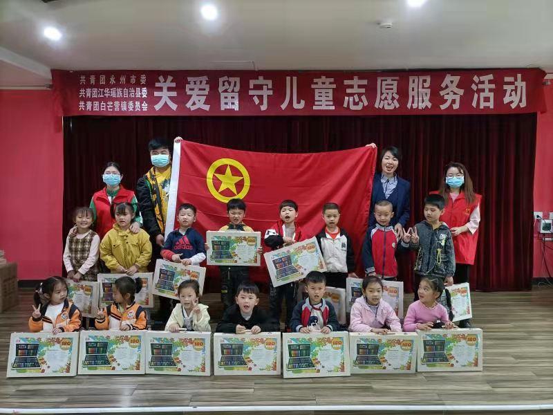 微信图片_20210319163613.jpg