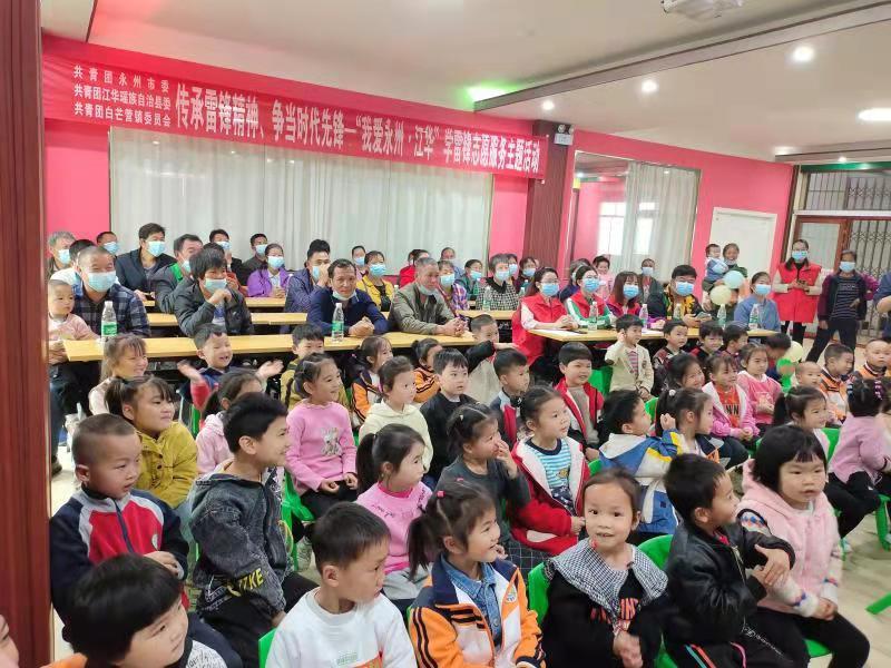 微信图片_20210319163616.jpg
