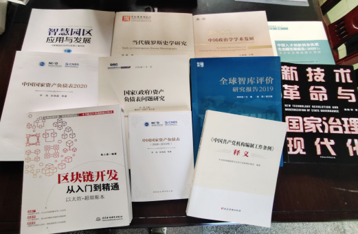 微信图片_20210325151433.png