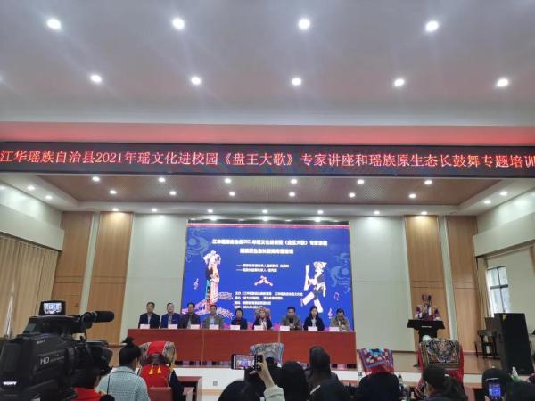 微信图片_20210420095447.jpg