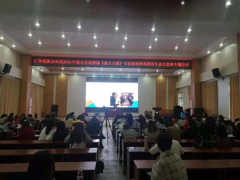 微信图片_20210420095455.jpg