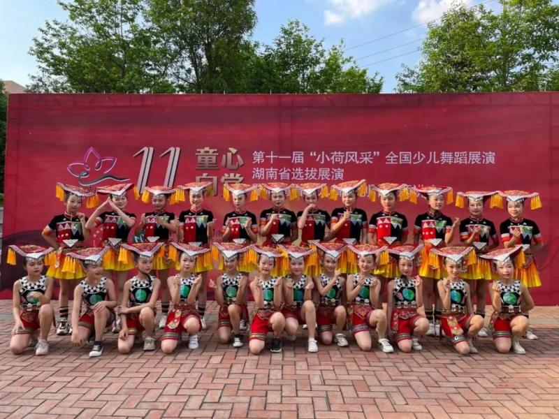 微信图片_20210512163146.jpg