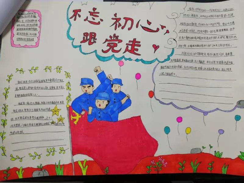 图片3.png