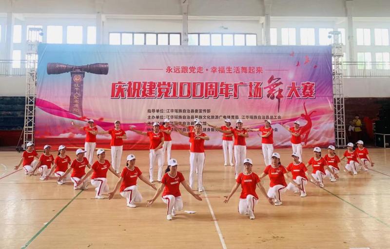 图片5.png