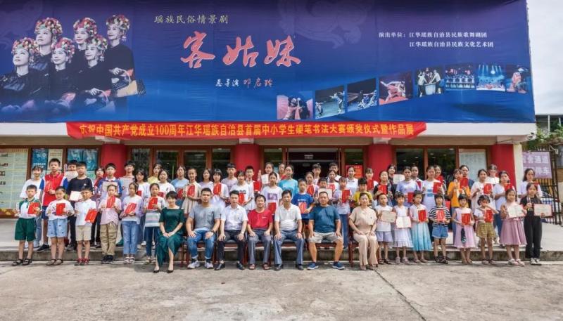 微信图片_20210629171514.jpg